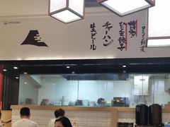 -一風堂拉面(深圳湾万象城店)