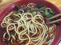 -全味面馆