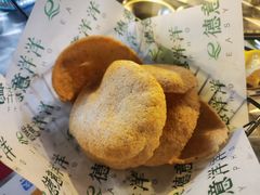 -德意洋洋·东南亚风味馆(动感小西关店)