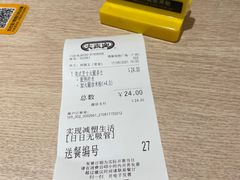 -大家乐(广州荔湾领展广场店)