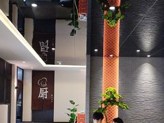 -何适山庄·团餐住宿(水长城P2停车场店)