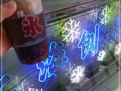 -陈记栗子(长宁路店)