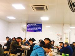 -汪家馄饨(集庆路店)