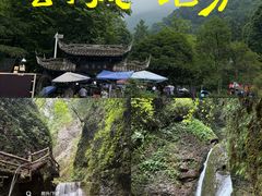 -青城山
