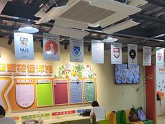 -安妮花英语·少儿·原版阅读(青岛远洋中心馆店)