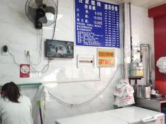 -汪家馄饨(集庆路店)