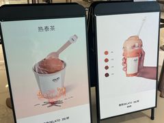 -天津万象城