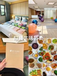 点击看大图 -爱弥儿月子中心(省医院店)