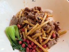 -漆黑觉米粉(三里屯店)