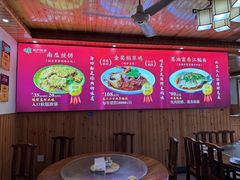 -芦茨金富饭庄·25年老字号·专做稻草鸡
