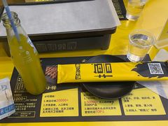 -望京小腰(北京总店)