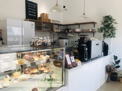 -AHAVA·Fang Baking Studio