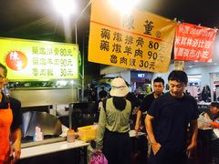 -陈董药炖排骨(饶河街店)