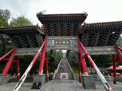 -五台山风景名胜区
