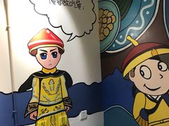 -符淼淼火锅(宽窄巷子店)
