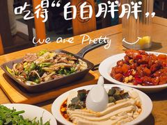 -河沿肉饼Beijing Pie(锡拉胡同店)