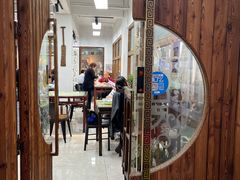 -得意楼蒸菜馆