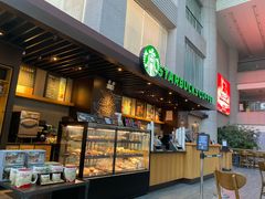 -星巴克(浙江省人民医院店)