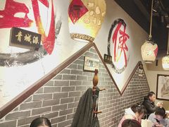 -风波庄(罍街分舵)