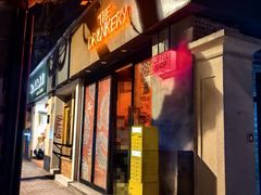 -The Drinkery (瑞金店)