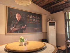 -耕渔小院·湖南鱼鲜(望城店)