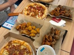 -达美乐比萨(双安店)