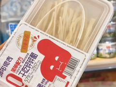 -好奶呀内蒙古甄选(蓝旗街店)