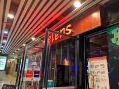 -海雾里小酒馆(解放碑店)