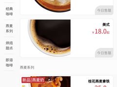 -肯德基(亦庄上海沙龙店)
