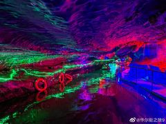 -陶祖圣境风景区