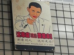-渔湘粤厨(时尚天河美食城店)