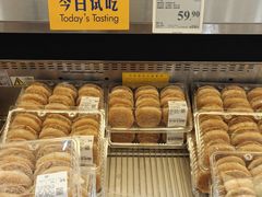 -山姆会员商店(大连店)