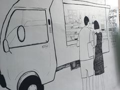 -宁曼路