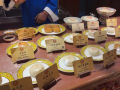 -富华斋饽饽铺·宫廷糕点·伴手礼(护国新天地店)