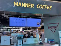 -Manner Coffee(壹方城店)