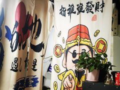 -万达广场(济南高新店)