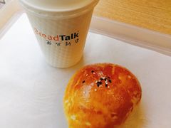 -BreadTalk面包新语·烘焙蛋糕(五羊邨店)