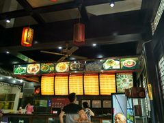 -龙抄手(文殊坊店)