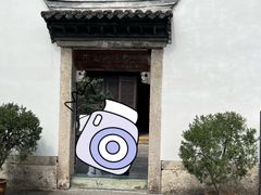 -蔡元培故居