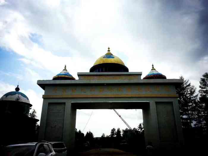 满归站-"96满归满归,满载而归,字面上好像是这个."-大众点评移动版