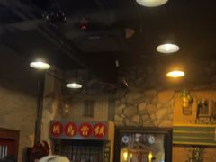 -星空密室·精选(天一豪景店)