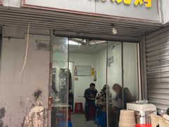 门面-酒宝荡烧烤(长航局江大路住宅小区店)