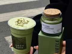 -仙雨林·奶茶鲜果茶(书院巷店)