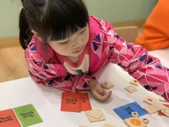 -培飞思维启蒙·益智游戏·科学探索(城西银泰店)