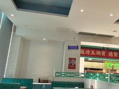 -龙聚德北京烤鸭(沙坪坝华宇A馆店)