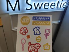 -姆们M Sweetie Cake(三里屯店)