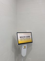 点击看大图 -重庆军科整形美容医院