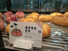 -喜茶(深圳福田星河COCO Park店)