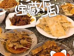 -小街天府(西工小街店)