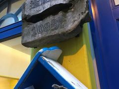 -海洋20M海景咖啡馆